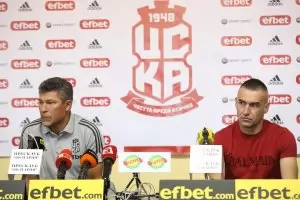 Балъков: "ЦСКА 1948" е готов за победа