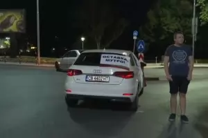 Нощна блокада в Пловдив с коли от София, Хасково и Стара Загора