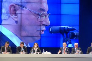 Пресцентърът на ДПС публикува на фейсбук страницата си изказване от