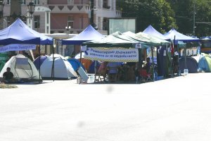 За 27 а поредна вечер жители на София излизат на протест