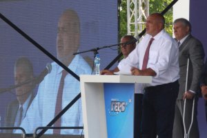 Разпадът около ГЕРБ продължава След като неуспешният ноемврийски вот бе