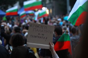 Очаква се напрегнат 31 и ден и нощ на протестите след