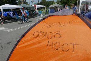 Три софийски кръстовища остават блокирани в 53 тия ден от антиправителствените