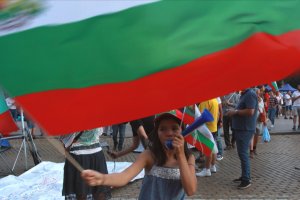 От утре протестите сменят тактиката си от блокиране на