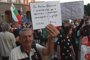 Довечера елате с книга това ни дели призова Отровното трио