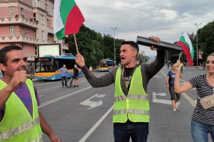 47 ият ден на антиправителствени протести днес започва от сутринта Граждани се събират