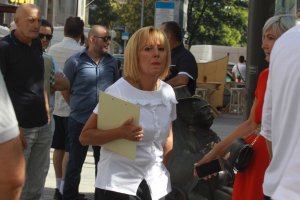 Може да има проблем с регистрирането на името Изправи се