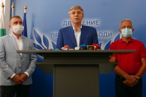 ДПС няма да се регистрира в пленарна зала заради Изборния