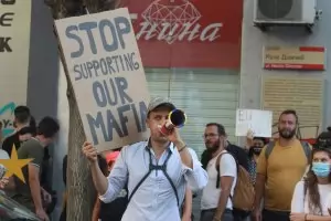 Ден 54: Протест и пред представителството на Европейската комисия