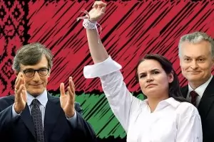 Председателят на Европарламента покани фалшива Тихановска в Брюксел