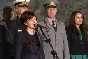 Освиркаха Караянчева на зарята във Велико Търново