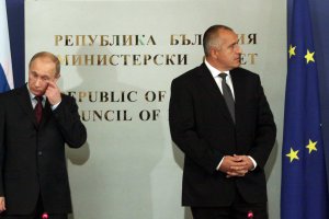 Само за няколко месеца България се превърна в ястреб в