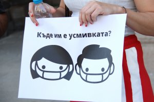 Духът на протеста е завладял нацията Едни даже не едни  протестират срещу