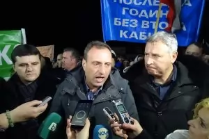 ГЕРБ-Банско остро налетя на сближил се с Цветанов бивш кмет