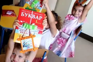 Започна кандидатстването за първи клас в София