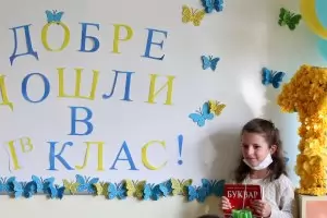 9030 деца получиха желаното място за първи клас в София