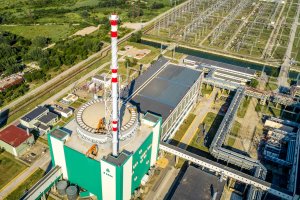 АЕЦ Козлодуй обяви че кандидати за програмата за платени летни