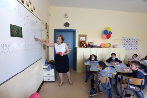 От октомври 2018 г до юни 2021 г Националният инспекторат