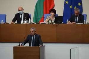 ДПС предлага сайт фантом да замести Хелпкарма срещу 1.1 млн. лв.