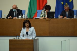 Срокът в който могат да бъдат издигани кандидати за председател