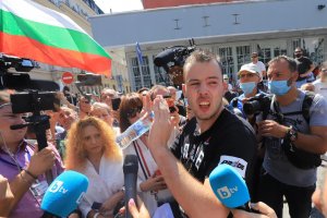 Четвърти голям протест срещу правителството на ГЕРБ и главния прокурор