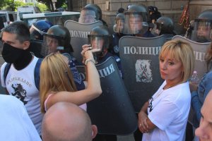 Бурното законотворчество на 45 отото Народно събрание се обогати и с