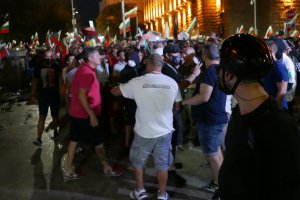 Бившият ръководител на младежката организация на ГЕРБ в Русе се