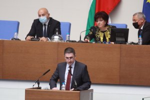 Грубият гаф на ГДБОП които в началото на този месец