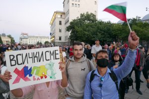 Комисията за защита на конкуренцията установи че фирмата за детски играчки