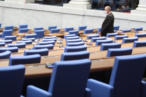 Първото заседание на парламента за седмицата се провали тъй като