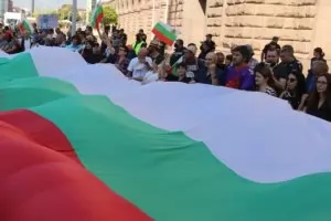 Държавният департамент на САЩ: Корупцията в България е ендемична 