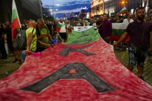 Макар мандатите на протестните формации да не стигат за мнозинство