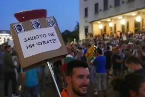 Какво Иван Гешев и Бойко Борисов укриха от евродепутатите