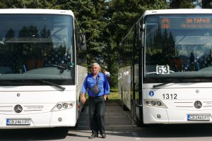 Агенцията за държавна финансова инспекция ще извърши проверка на процедурата