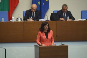 За пореден път ГЕРБ предизвика скандал в парламента със свои