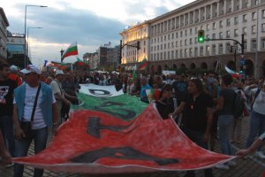 За 16 октомври е насрочено петото издание на Велико народно