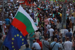 Каскада от шествия започват в София от понеделник Под надслов Марш