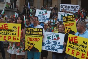 Вече трябва да е ясно и на най големия скептик –