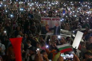 Със сигурност ще запомним 2020 а година с две забележителни събития