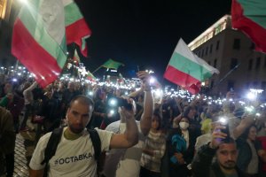 И днес протестиращите се събраха на обичайното си място –