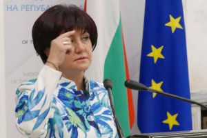 Председателят на Народното събрание Цвета Караянчева също се включи в