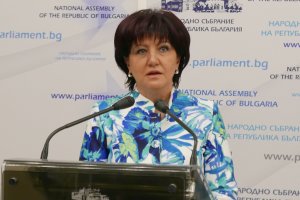 Промените в Изборния кодекс с които се въвежда едновременно хартиено