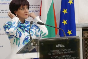 ГЕРБ и БСП се сблъскаха челно заради съдбата на председателя