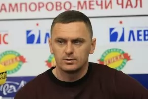 "ЦСКА 1948" разжалва треньора си