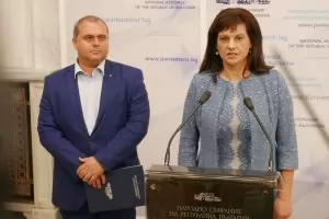 ГЕРБ събраха подкрепа за инициативата за свикване на ВНС