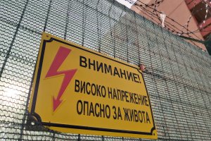 ЧЕЗ Разпределение България е разкрила най мащабната и нагла кражба на електроенергия