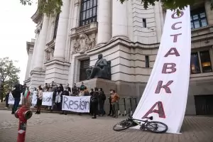 Студенти на протест срещу правителството и Гешев: Отвратени сме!