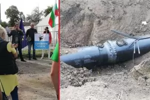 БОЕЦ сезира ЕК, ОЛАФ и европрокуратурата за Турски поток