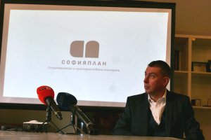 Над 5000 частни имота има в софийските паркове и в