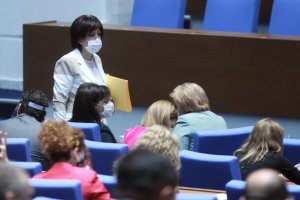 Управляващото мнозинство за пореден път отхвърли предложението на БСП за